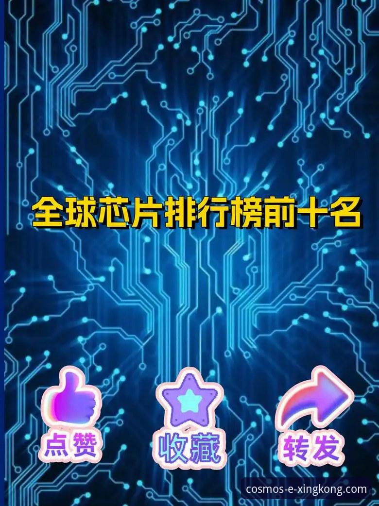 星空APP安卓最新版v2.1.0实用安装与配置指南