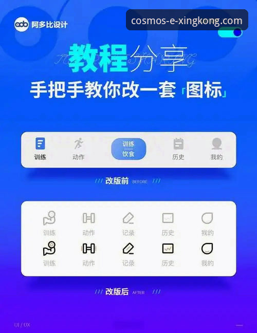 星空APP安卓安装包 星空APP安卓安装包下载使用教程:从零到精通的操作指南