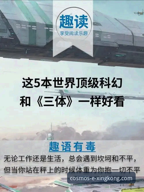 官方渠道 vs 第三方来源：获取星空APP安卓安装包2026最新版本的安全指南